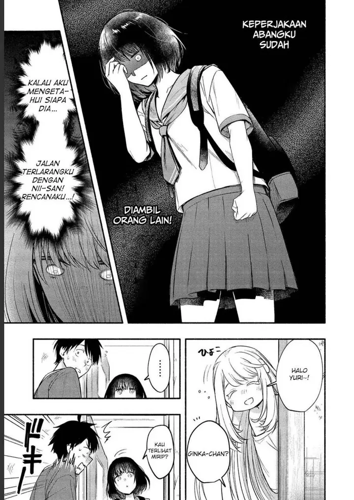 image-komik-yuki-no-niiduma-wa-boku-to-tokeaitai-chapter-11-1/31