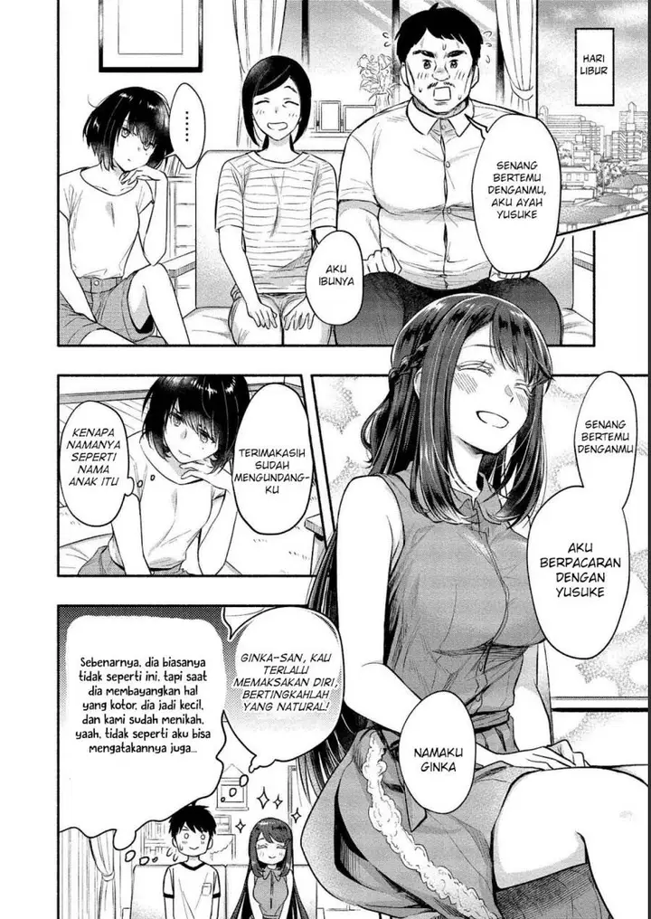 image-komik-yuki-no-niiduma-wa-boku-to-tokeaitai-chapter-11-4/31