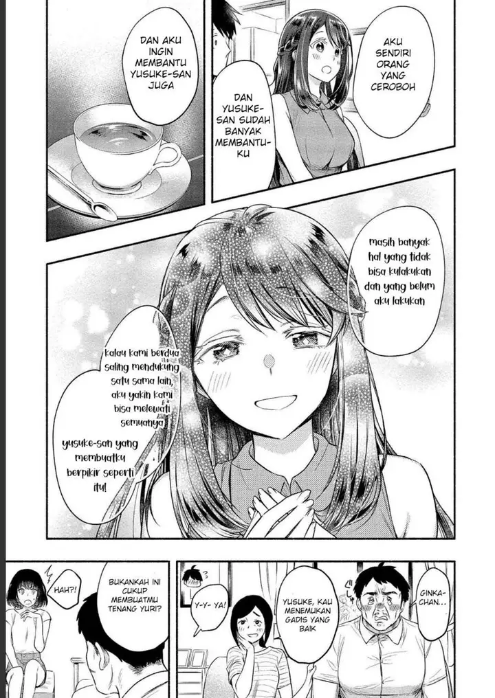 image-komik-yuki-no-niiduma-wa-boku-to-tokeaitai-chapter-11-7/31