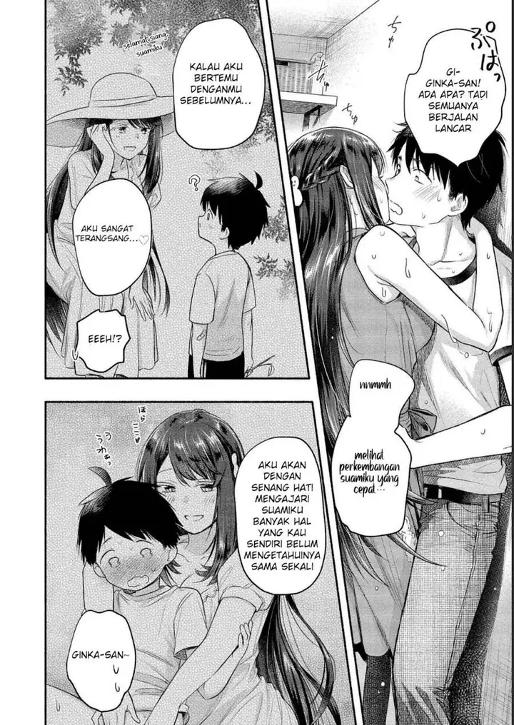 image-komik-yuki-no-niiduma-wa-boku-to-tokeaitai-chapter-11-12/31