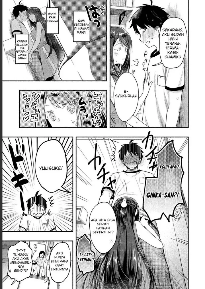 image-komik-yuki-no-niiduma-wa-boku-to-tokeaitai-chapter-11-13/31
