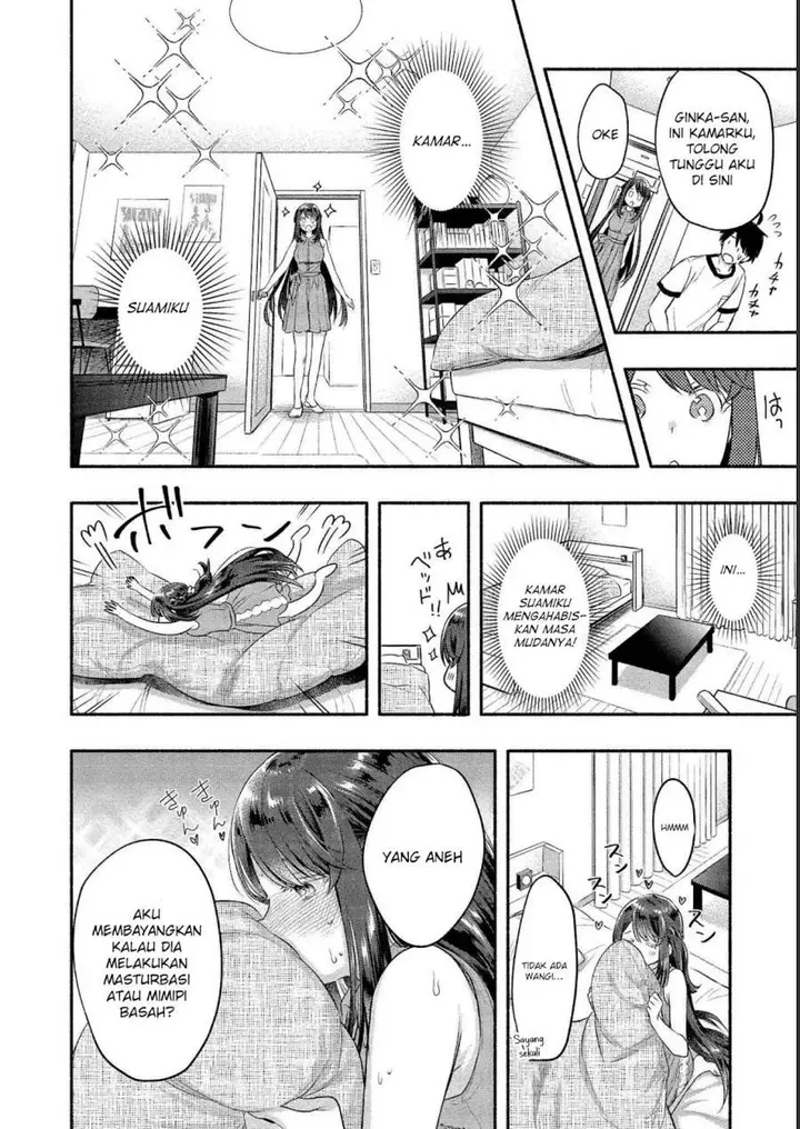 image-komik-yuki-no-niiduma-wa-boku-to-tokeaitai-chapter-11-14/31