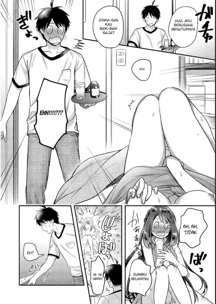 image-komik-yuki-no-niiduma-wa-boku-to-tokeaitai-chapter-11-18/31