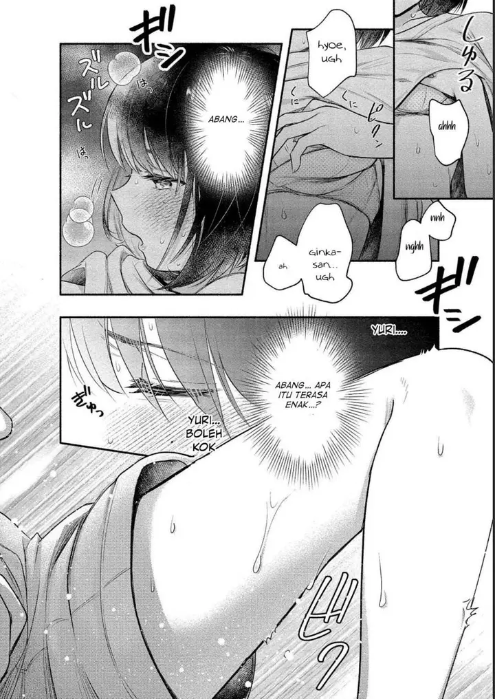 image-komik-yuki-no-niiduma-wa-boku-to-tokeaitai-chapter-11-22/31