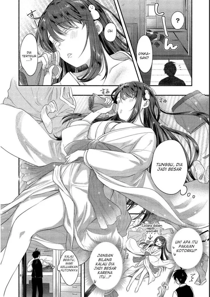 image-komik-yuki-no-niiduma-wa-boku-to-tokeaitai-chapter-12-5/34