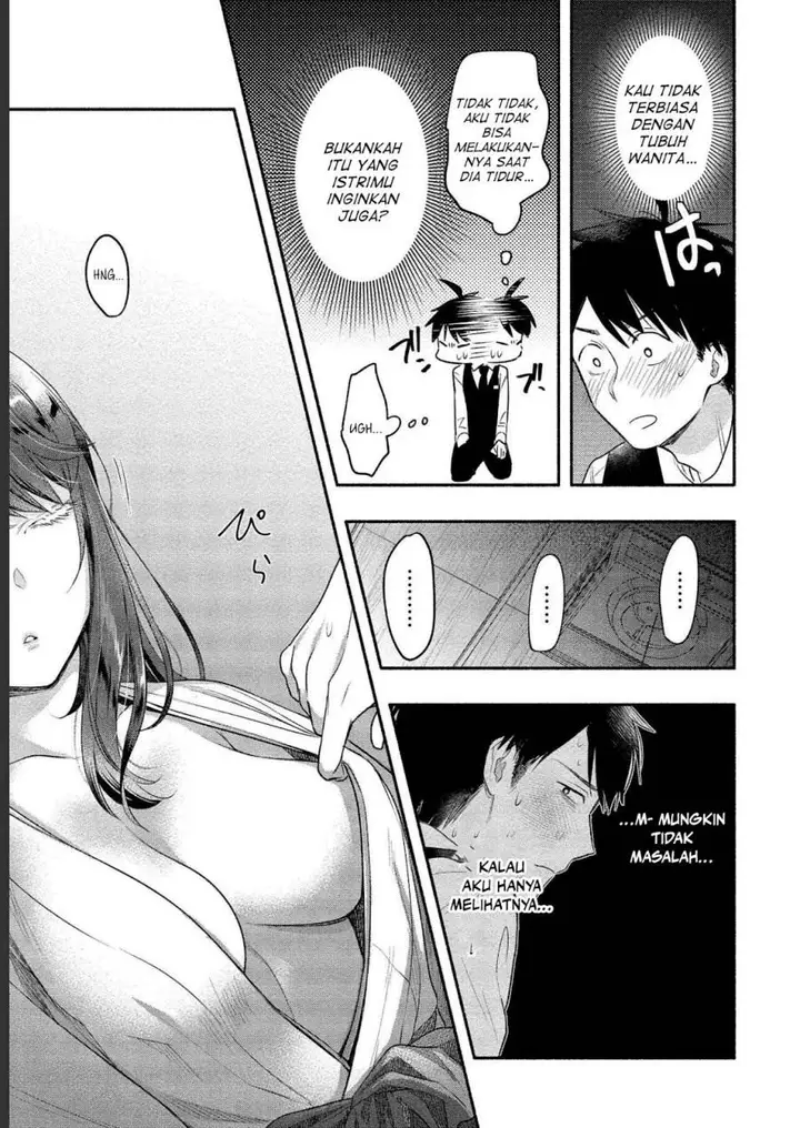 image-komik-yuki-no-niiduma-wa-boku-to-tokeaitai-chapter-12-8/34