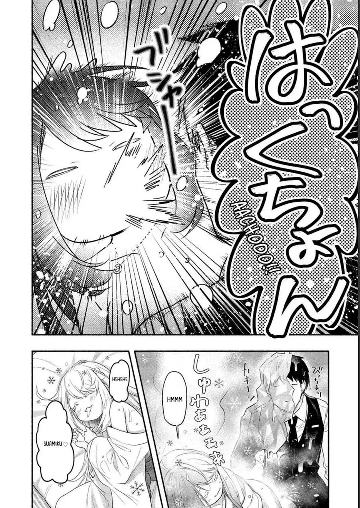 image-komik-yuki-no-niiduma-wa-boku-to-tokeaitai-chapter-12-13/34