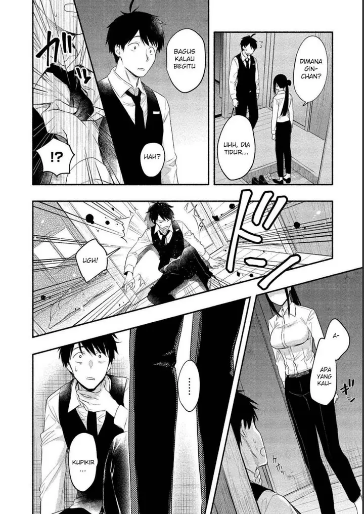 image-komik-yuki-no-niiduma-wa-boku-to-tokeaitai-chapter-12-15/34