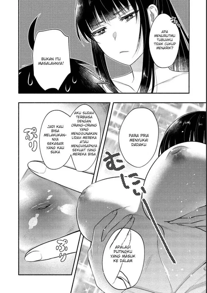 image-komik-yuki-no-niiduma-wa-boku-to-tokeaitai-chapter-12-19/34