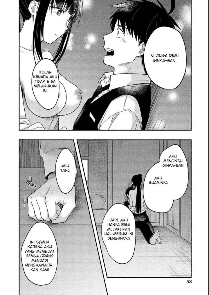 image-komik-yuki-no-niiduma-wa-boku-to-tokeaitai-chapter-12-21/34