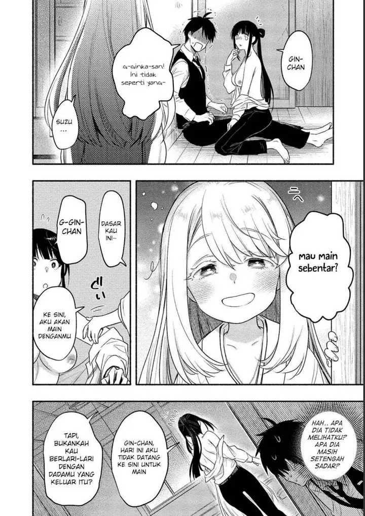 image-komik-yuki-no-niiduma-wa-boku-to-tokeaitai-chapter-12-25/34