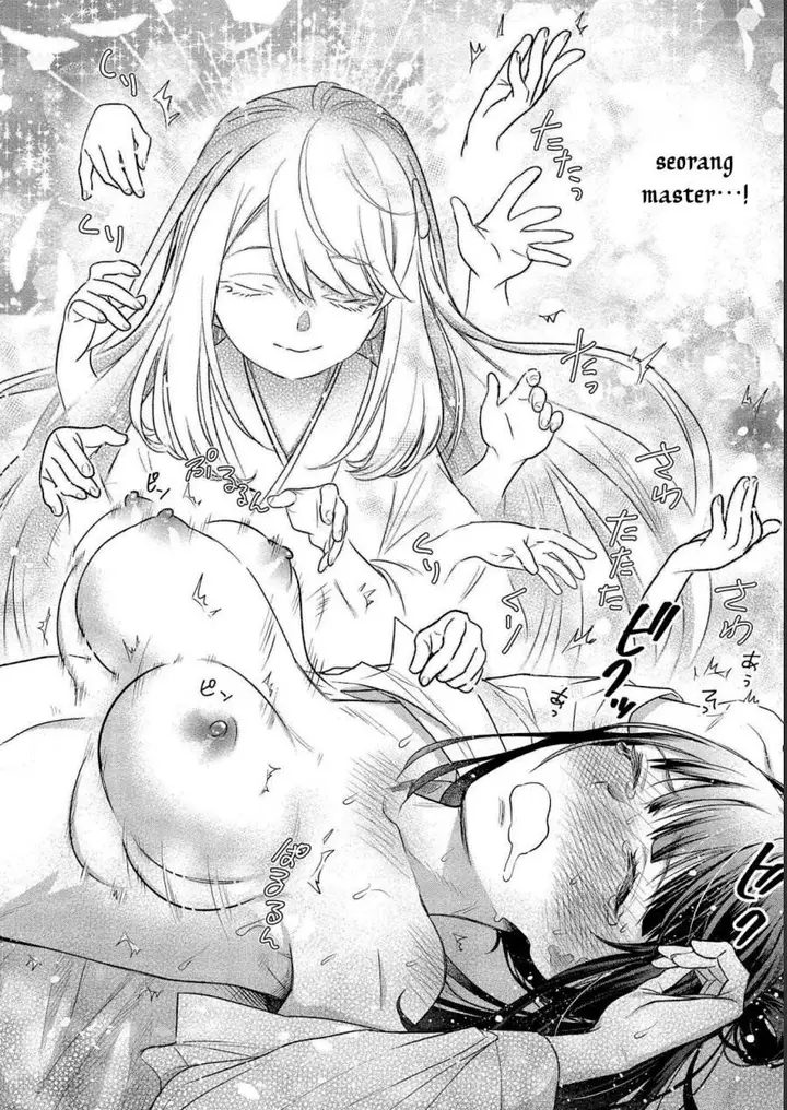 image-komik-yuki-no-niiduma-wa-boku-to-tokeaitai-chapter-12-27/34