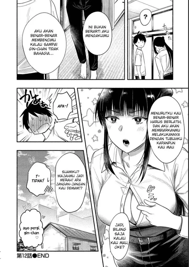 image-komik-yuki-no-niiduma-wa-boku-to-tokeaitai-chapter-12-31/34