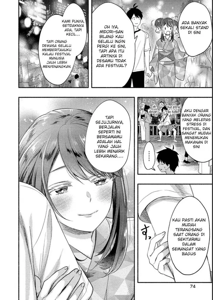 image-komik-yuki-no-niiduma-wa-boku-to-tokeaitai-chapter-13-6/28