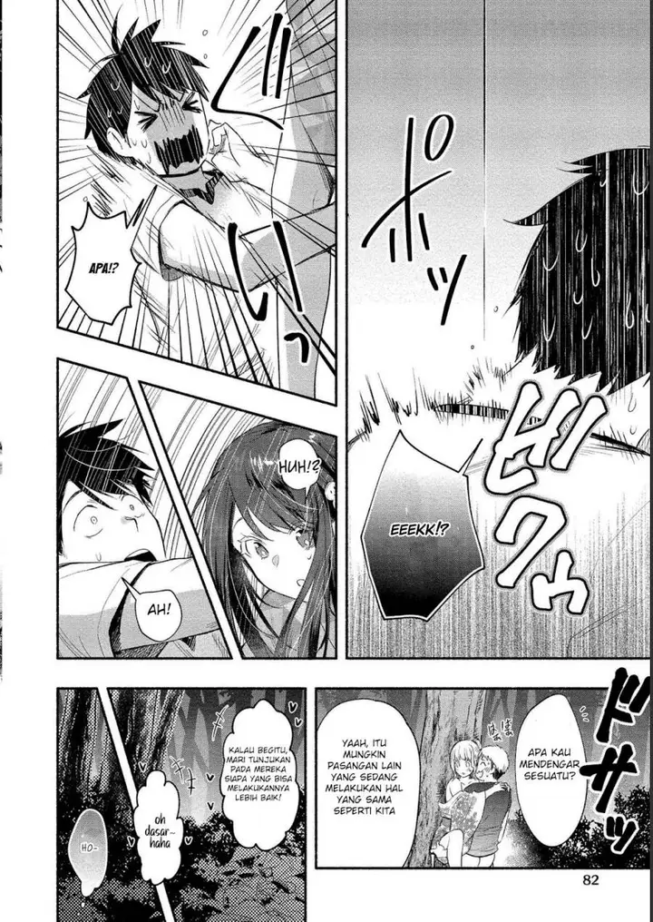 image-komik-yuki-no-niiduma-wa-boku-to-tokeaitai-chapter-13-14/28