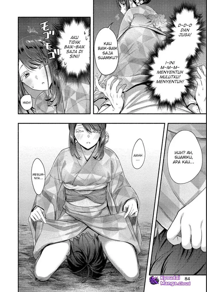 image-komik-yuki-no-niiduma-wa-boku-to-tokeaitai-chapter-13-16/28