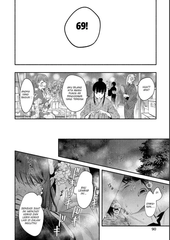 image-komik-yuki-no-niiduma-wa-boku-to-tokeaitai-chapter-13-21/28