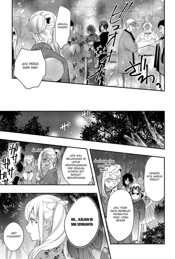 image-komik-yuki-no-niiduma-wa-boku-to-tokeaitai-chapter-14-6/29