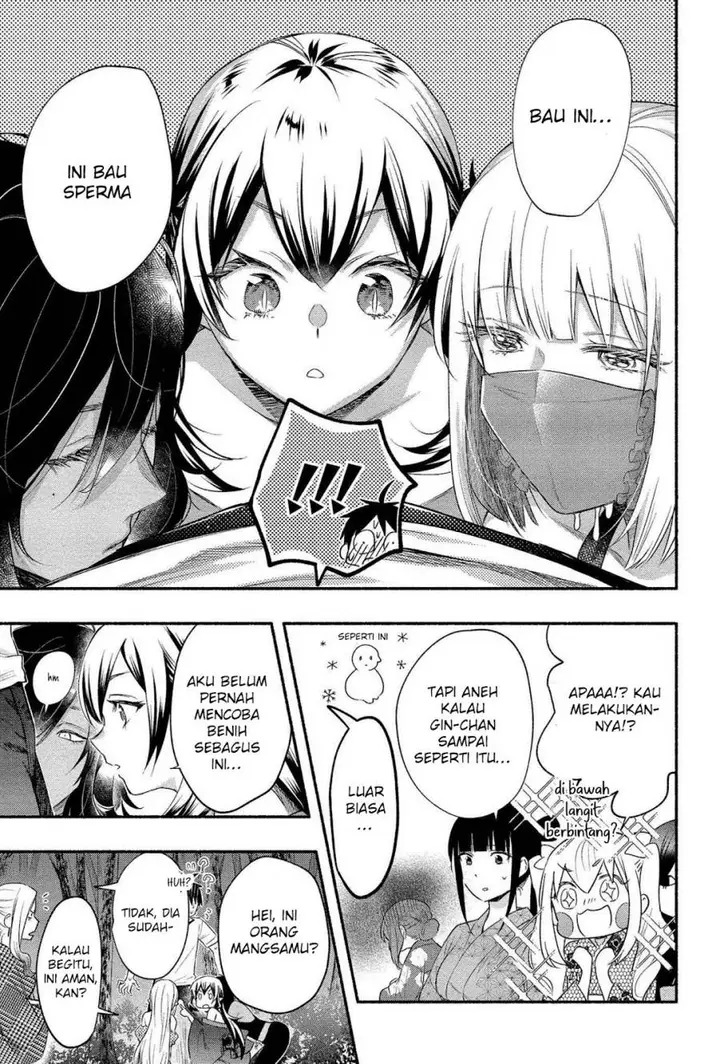 image-komik-yuki-no-niiduma-wa-boku-to-tokeaitai-chapter-14-10/29