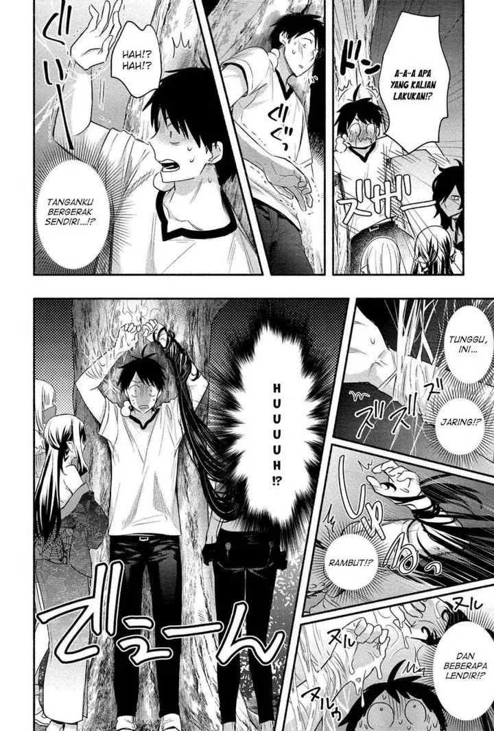 image-komik-yuki-no-niiduma-wa-boku-to-tokeaitai-chapter-14-11/29