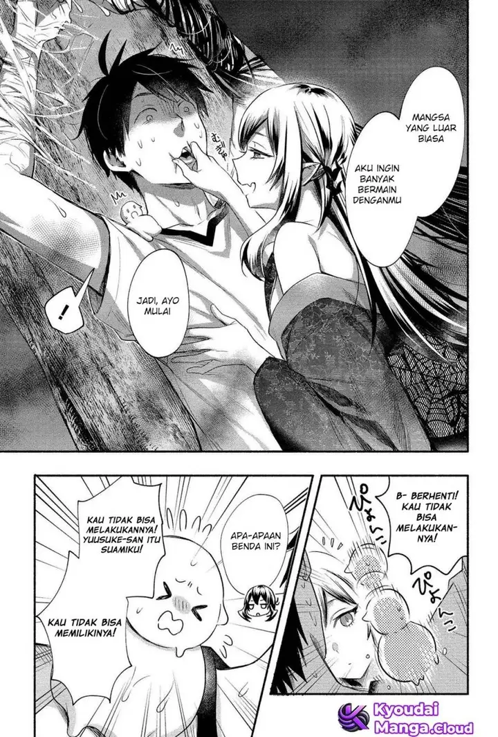 image-komik-yuki-no-niiduma-wa-boku-to-tokeaitai-chapter-14-12/29