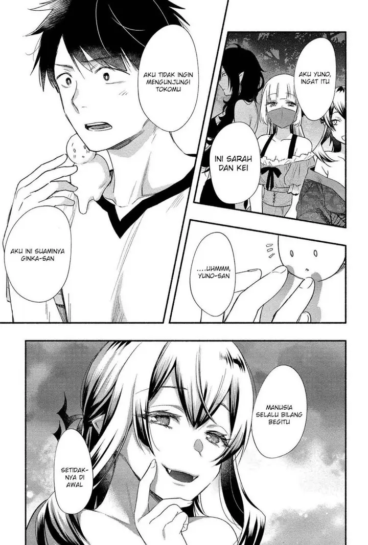 image-komik-yuki-no-niiduma-wa-boku-to-tokeaitai-chapter-14-18/29