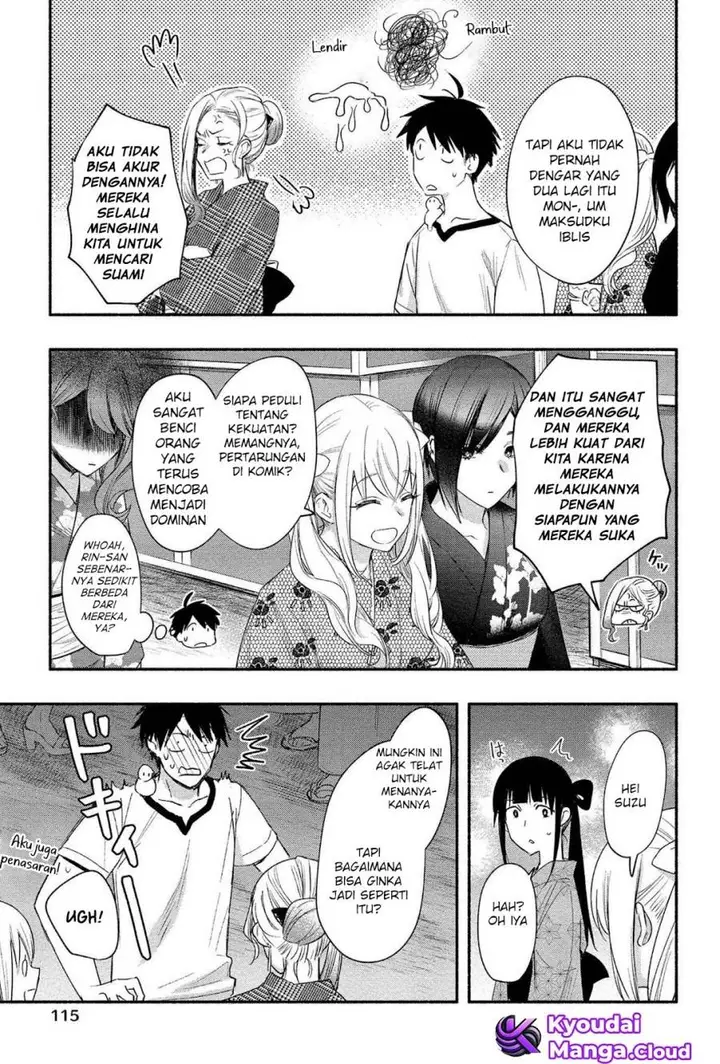 image-komik-yuki-no-niiduma-wa-boku-to-tokeaitai-chapter-14-20/29