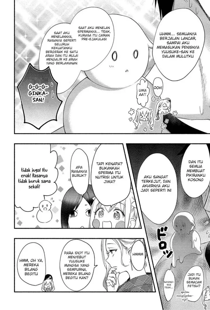 image-komik-yuki-no-niiduma-wa-boku-to-tokeaitai-chapter-14-21/29