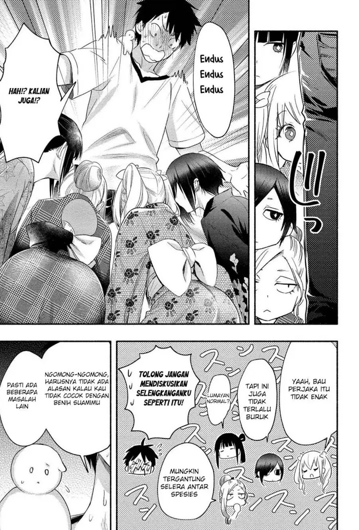 image-komik-yuki-no-niiduma-wa-boku-to-tokeaitai-chapter-14-22/29