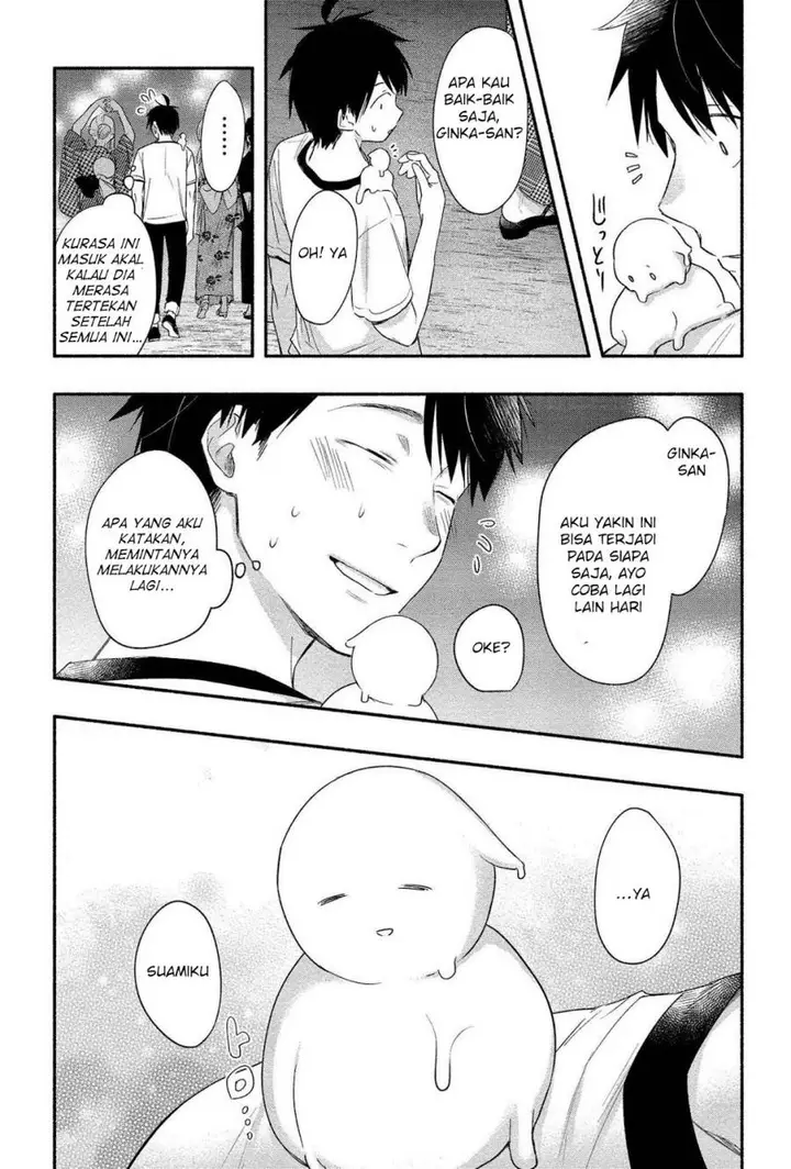 image-komik-yuki-no-niiduma-wa-boku-to-tokeaitai-chapter-14-23/29