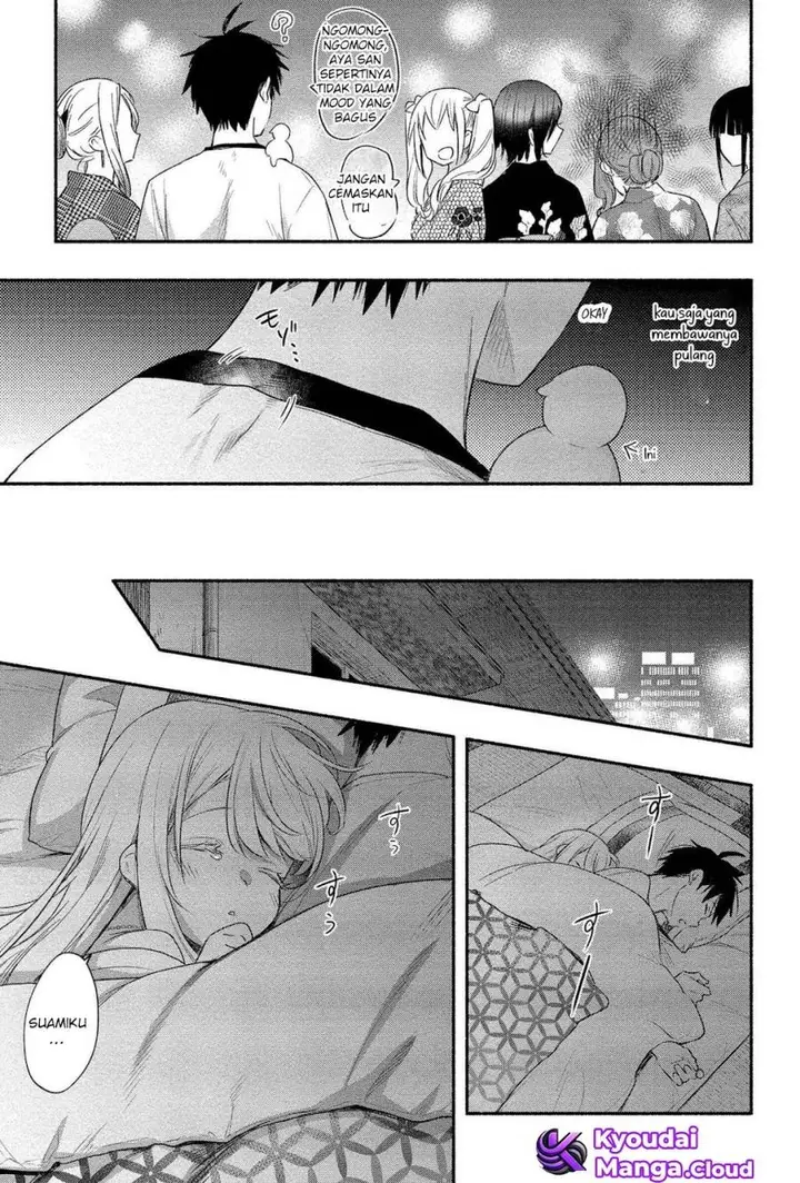 image-komik-yuki-no-niiduma-wa-boku-to-tokeaitai-chapter-14-24/29
