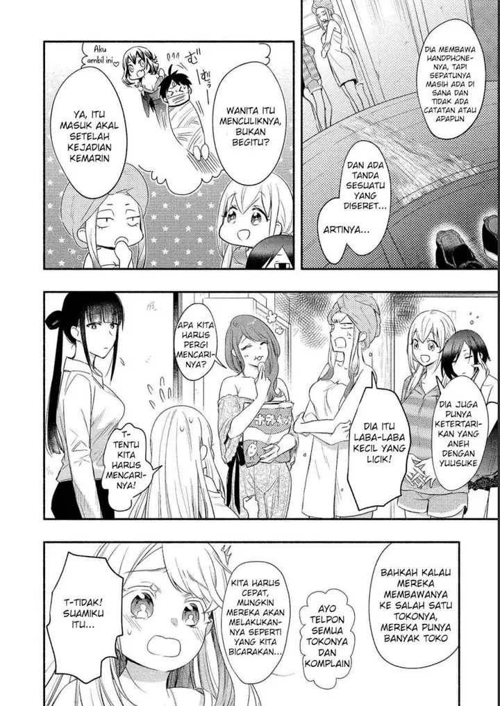 image-komik-yuki-no-niiduma-wa-boku-to-tokeaitai-chapter-15-6/39
