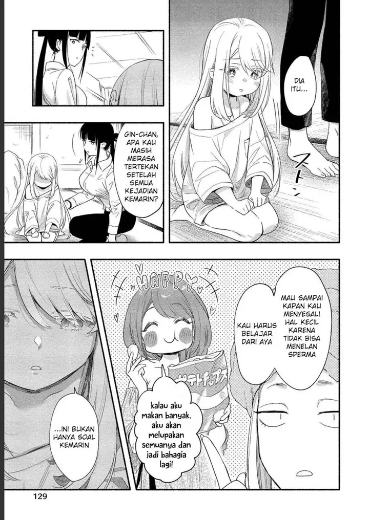 image-komik-yuki-no-niiduma-wa-boku-to-tokeaitai-chapter-15-7/39