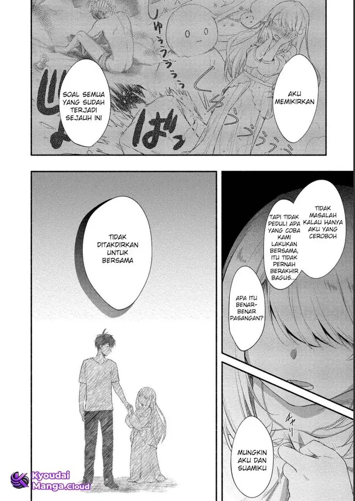 image-komik-yuki-no-niiduma-wa-boku-to-tokeaitai-chapter-15-8/39