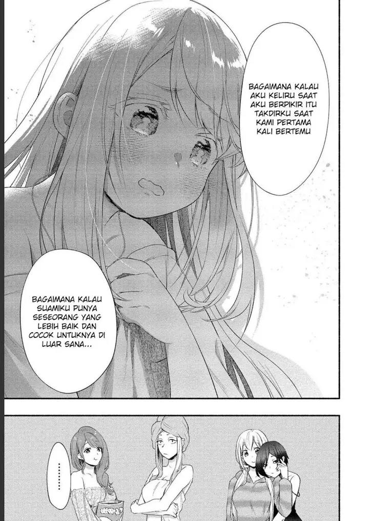 image-komik-yuki-no-niiduma-wa-boku-to-tokeaitai-chapter-15-9/39