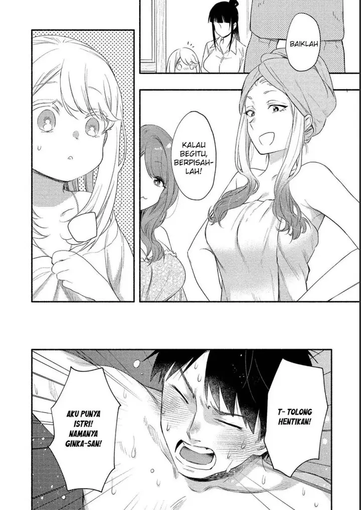 image-komik-yuki-no-niiduma-wa-boku-to-tokeaitai-chapter-15-10/39