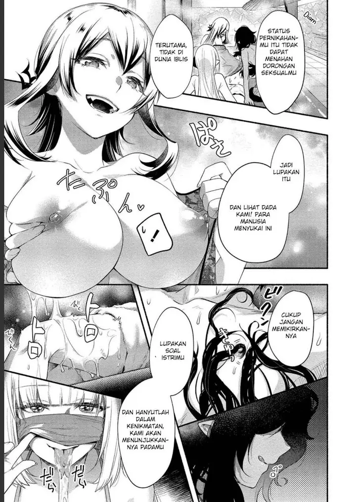 image-komik-yuki-no-niiduma-wa-boku-to-tokeaitai-chapter-15-11/39