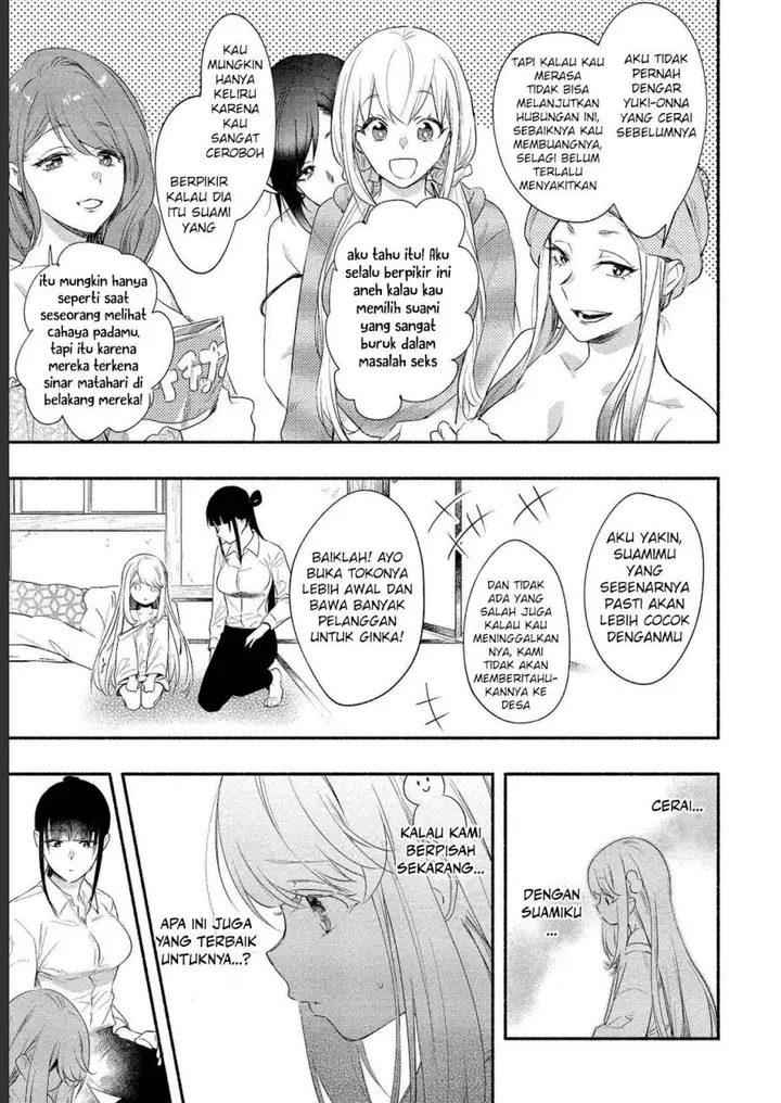 image-komik-yuki-no-niiduma-wa-boku-to-tokeaitai-chapter-15-13/39