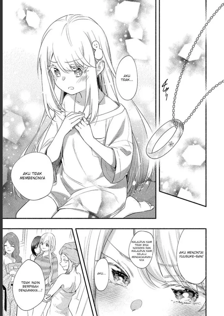 image-komik-yuki-no-niiduma-wa-boku-to-tokeaitai-chapter-15-15/39