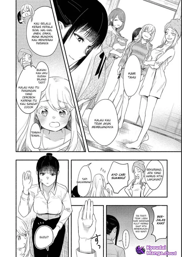 image-komik-yuki-no-niiduma-wa-boku-to-tokeaitai-chapter-15-16/39