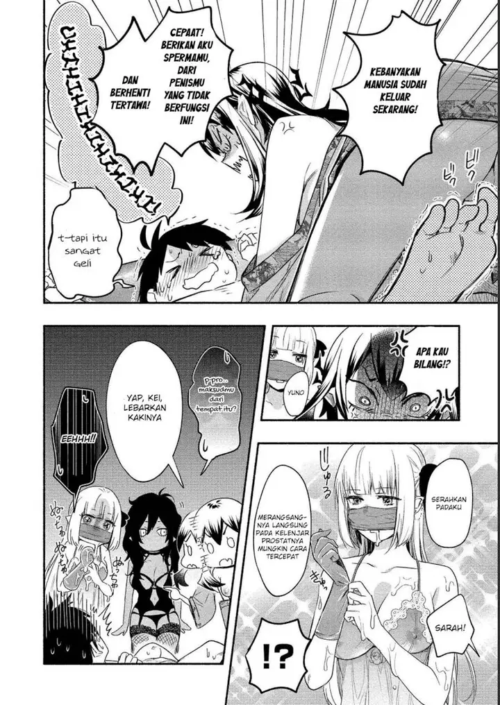 image-komik-yuki-no-niiduma-wa-boku-to-tokeaitai-chapter-15-18/39