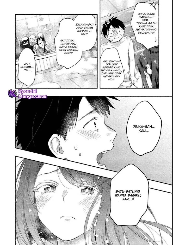 image-komik-yuki-no-niiduma-wa-boku-to-tokeaitai-chapter-15-28/39