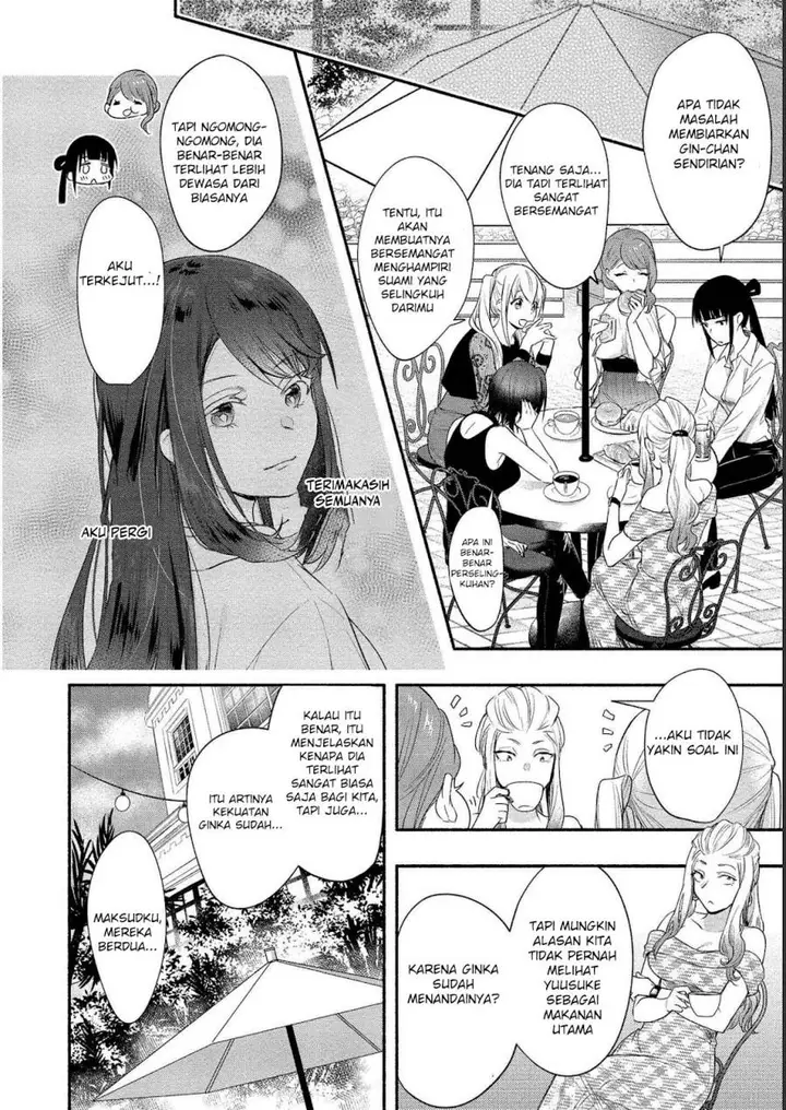 image-komik-yuki-no-niiduma-wa-boku-to-tokeaitai-chapter-15-35/39
