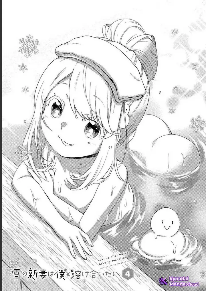 image-komik-yuki-no-niiduma-wa-boku-to-tokeaitai-chapter-16-2/35