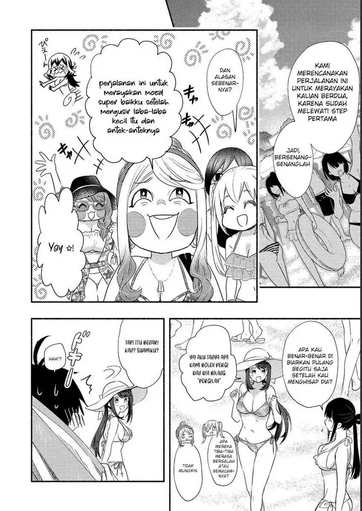 image-komik-yuki-no-niiduma-wa-boku-to-tokeaitai-chapter-16-5/35