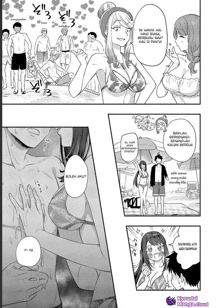 image-komik-yuki-no-niiduma-wa-boku-to-tokeaitai-chapter-16-10/35