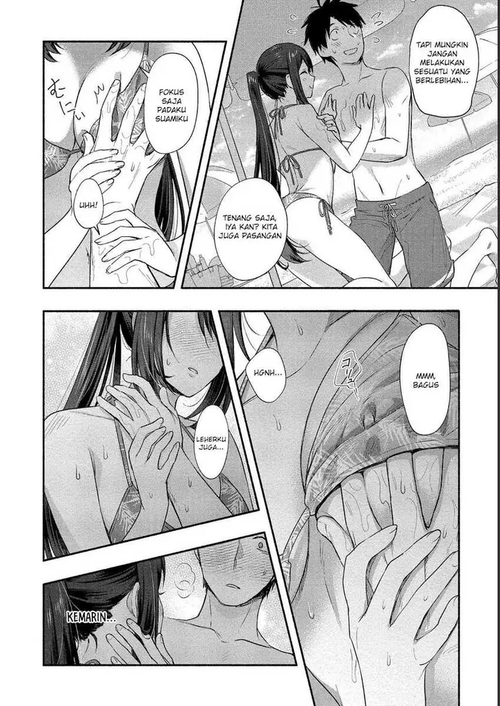 image-komik-yuki-no-niiduma-wa-boku-to-tokeaitai-chapter-16-11/35