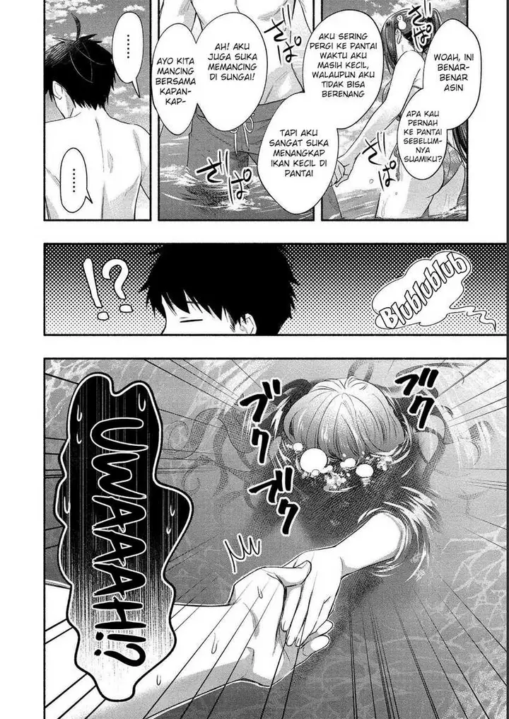 image-komik-yuki-no-niiduma-wa-boku-to-tokeaitai-chapter-16-15/35