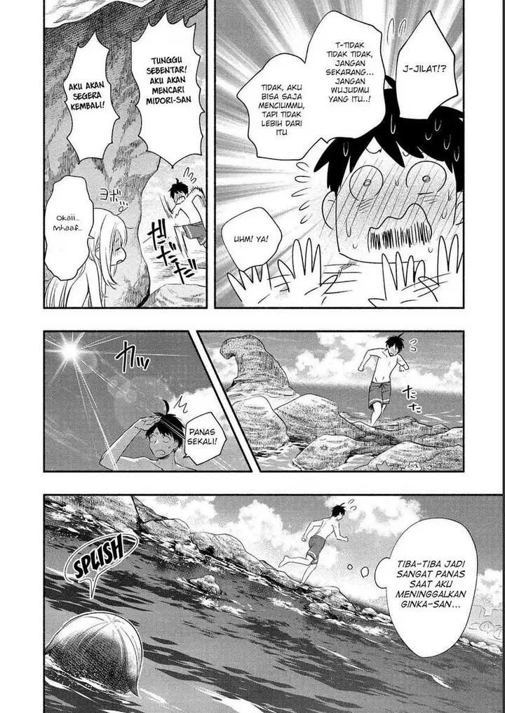 image-komik-yuki-no-niiduma-wa-boku-to-tokeaitai-chapter-16-19/35