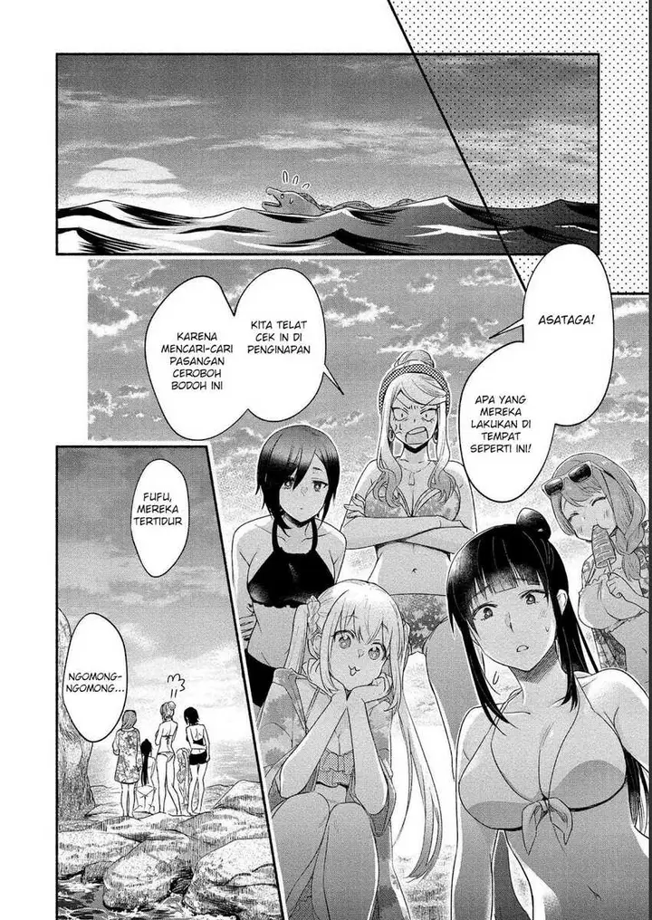 image-komik-yuki-no-niiduma-wa-boku-to-tokeaitai-chapter-16-31/35
